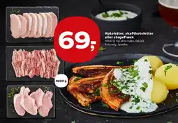 Kvickly Koteletter, skafkoteletter eller stegeflæsk tilbud