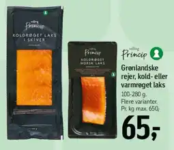Føtex Koldrøget laks i skiver tilbud