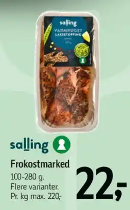 Føtex Frokostmarked pålæg tilbud