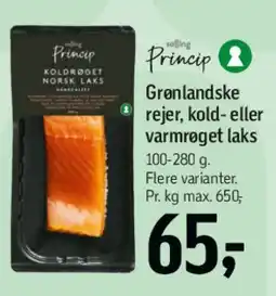 Føtex Princip — Grønlandske rejer / kold- eller varmrøget laks tilbud