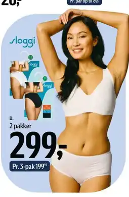 Føtex Sloggi 2 pakker tilbud