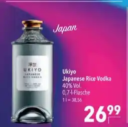 Citti Ukiyo Japanese Rice Vodka tilbud