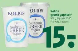 Coop 365 Kolios græsk yoghurt tilbud
