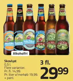Fleggaard Skovlyst (3 fl.) tilbud