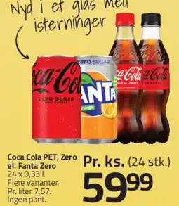 Fleggaard Tuborg Squash (3 ks.) tilbud