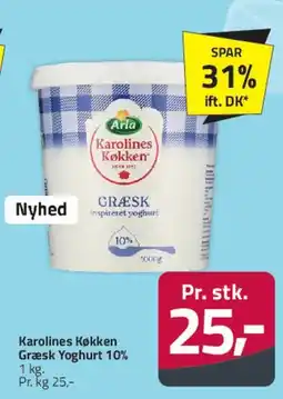 Fleggaard Græsk Yoghurt 10% tilbud