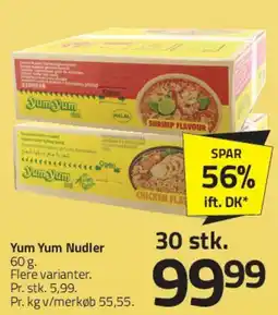 Fleggaard Yum Yum Nudler (30 stk.) tilbud
