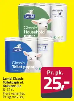 Fleggaard Lambi Classic Toiletpapir / Køkkenrulle tilbud
