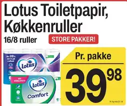 ABC Lavpris Lotus Toiletpapir, Køkkenruller tilbud