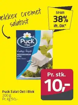 Fleggaard Puck Salat Ost i Blok tilbud