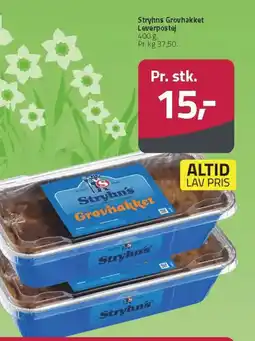 Fleggaard Stryhns Grovhakket Leverpostej tilbud