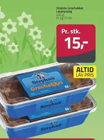 Fleggaard Stryhns Grovhakket Leverpostej tilbud
