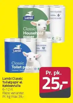 Fleggaard Lambi Classic Toiletpapir el. Køkkenrulle tilbud