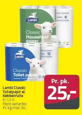 Fleggaard Lambi Classic Toiletpapir el. Køkkenrulle tilbud