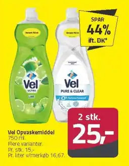 Fleggaard Vel Opvaskemiddel tilbud