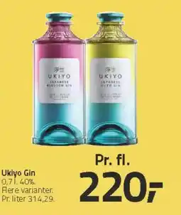Fleggaard Ukiyo Gin tilbud
