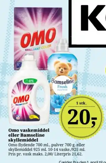 Dagli'Brugsen OMO Vaskemiddel eller bamseline skyllemiddel tilbud