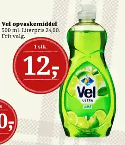 Dagli'Brugsen VEL Opvaskemiddel tilbud