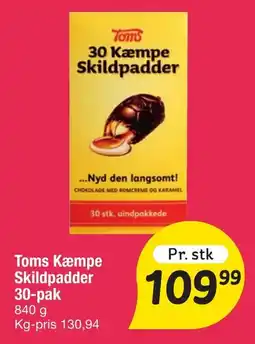 Fakta Tyskland TOMS Kæmpe skildpadder 30-pak tilbud