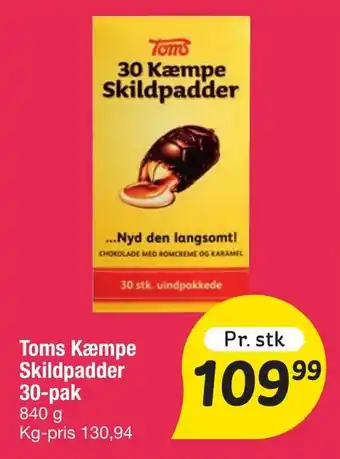 TOMS Kæmpe skildpadder 30-pak