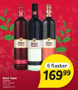 Fakta Tyskland Black tower tilbud