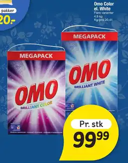 Fakta Tyskland OMO Color el. white tilbud