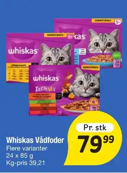 Fakta Tyskland WHISKAS Vådfoder tilbud