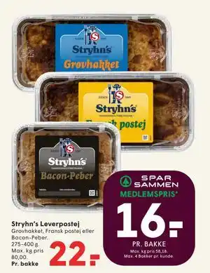 SPAR Stryhn’s Leverpostej tilbud
