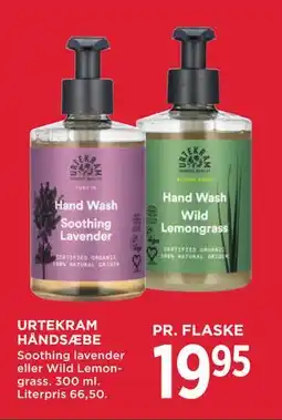 MENY URTEKRAM HÅNDSÆBE tilbud