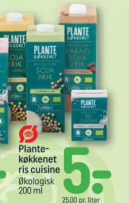 REMA 1000 Plantekøkkenet ris cuisine tilbud