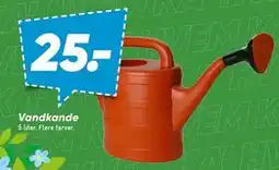 Bilka Vandkande tilbud