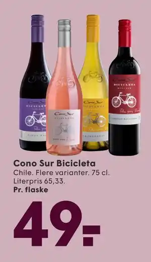 SPAR Cono Sur Bicicleta tilbud