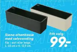 Bilka Siena altankasse med selvvanding tilbud