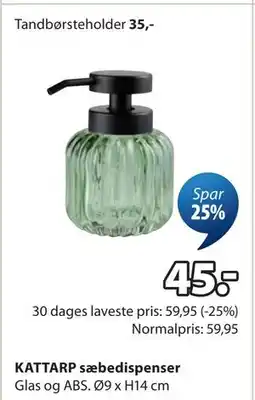 JYSK KATTARP sæbedispenser tilbud