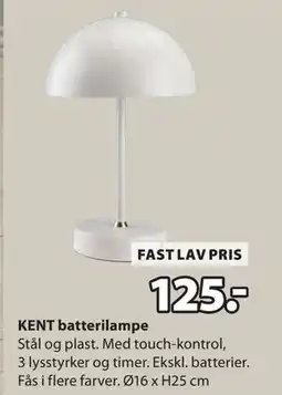 JYSK KENT batterilampe tilbud
