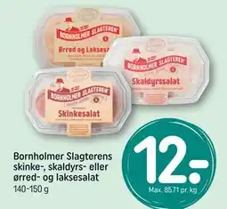 REMA 1000 Bornholmer Slagterens skinke-, skaldyrs- eller ørred- og laksesalat tilbud