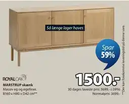 JYSK MARSTRUP skænk tilbud