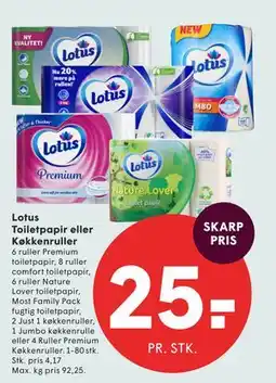 SPAR Lotus Toiletpapir eller Køkkenruller tilbud