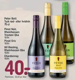 REMA 1000 Peter Bott Tysk rød- eller hvidvin 75 cl tilbud
