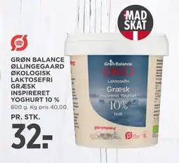 MENY GRØN BALANCE ØLLINGEGAARD ØKOLOGISK LAKTOSEFRI GRÆSK INSPIRERET YOGHURT 10 % tilbud