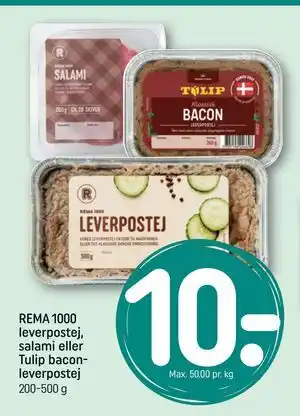 REMA 1000 leverpostej, salami eller Tulip baconleverpostej