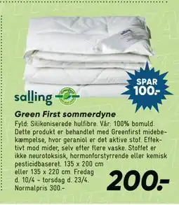 Bilka Green First sommerdyne tilbud