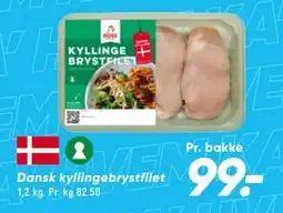 Bilka Dansk kyllingebrystfilet tilbud
