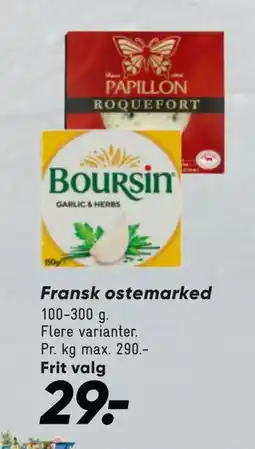 Bilka Fransk ostemarked tilbud
