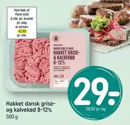 REMA 1000 Hakket dansk grise- og kalvekød 8-12% tilbud