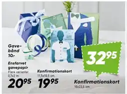 Bilka Ensfarvet gavepapir tilbud