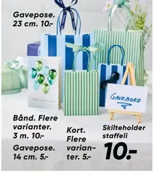 Bilka Gavepose tilbud