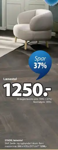 JYSK STADIL lænestol tilbud