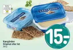 REMA 1000 Kærgården Original eller let tilbud