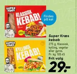 Bilka Super Kræs kebab tilbud